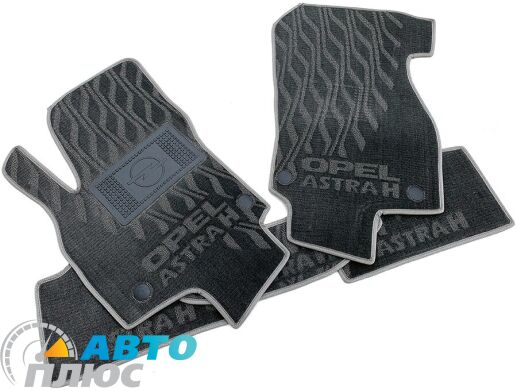 Композитные коврики в салон Opel Astra H 2004- (V) серые AVTO-Tex