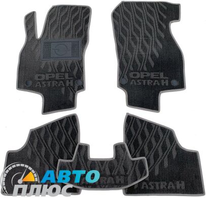 Композитные коврики в салон Opel Astra H 2004- (V) серые AVTO-Tex
