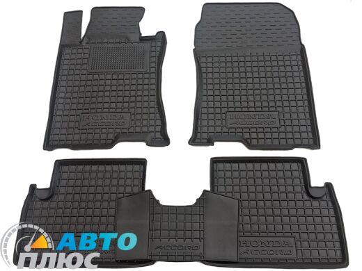 Автомобильные коврики в салон Honda Accord 2008-2013 (Avto-Gumm)