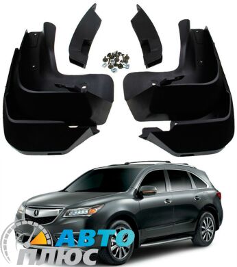 Комплект бризковиків Acura MDX 2014-2016 (Xukey)