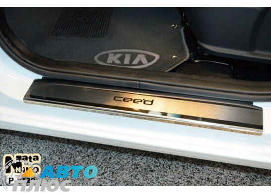 Накладки на пороги Kia Ceed (JD) 2012- (Premium)