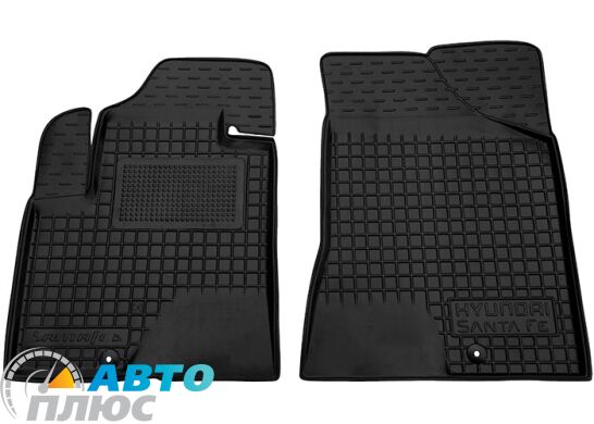 Передние коврики в автомобиль Hyundai Santa Fe 2006-2010 (Avto-Gumm)