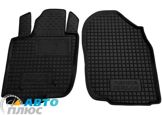 Передние коврики в автомобиль Toyota RAV4 2005-2012 (Avto-Gumm)