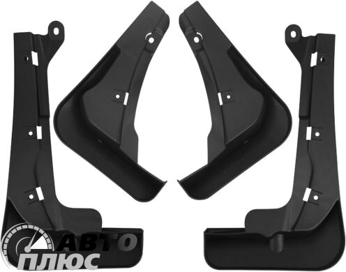 Комплект брызговиков BYD Sea Lion 05 DM-i 2025- (Xukey)