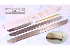 Накладки на пороги автомобиля Kia Magentis 2006-2010 (Standart)