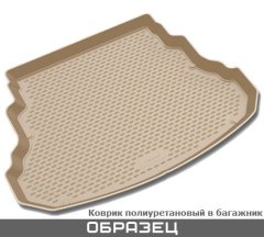 Автомобильный коврик в багажник Volvo XC40 Recharge 2020- бежевый (AVTO-Gumm)