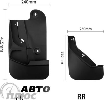 Комплект брызговиков BYD Leopard 5 2025- (Xukey)