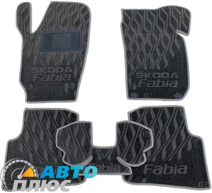 Композитные коврики в салон Skoda Fabia 2 2007-2015 (V) серые AVTO-Tex