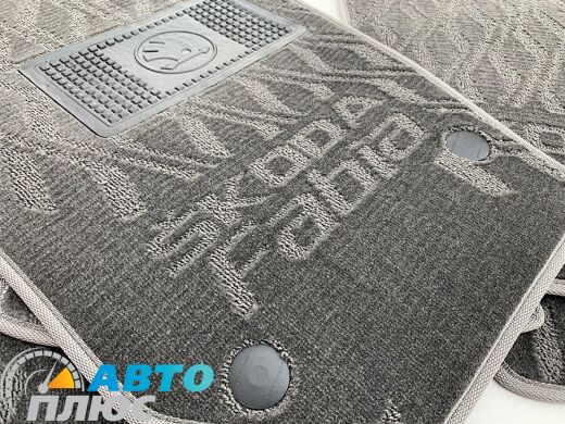 Композитные коврики в салон Skoda Fabia 2 2007-2015 (V) серые AVTO-Tex