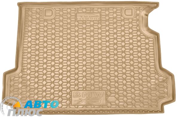 Автомобильный коврик в багажник BMW X3 (G01) 2017- Hybrid бежевый (AVTO-Gumm)