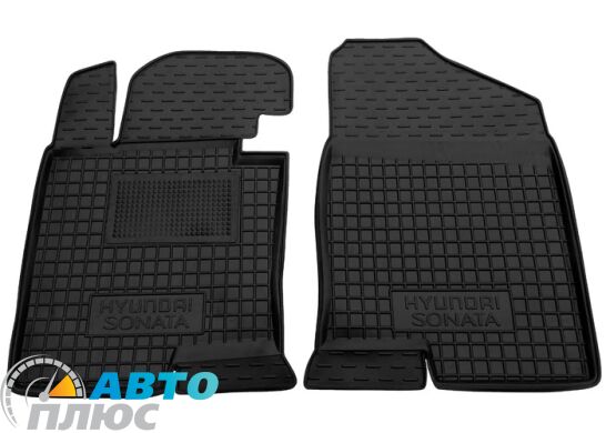 Передние коврики в автомобиль Hyundai Sonata YF/7 2010- (Avto-Gumm)