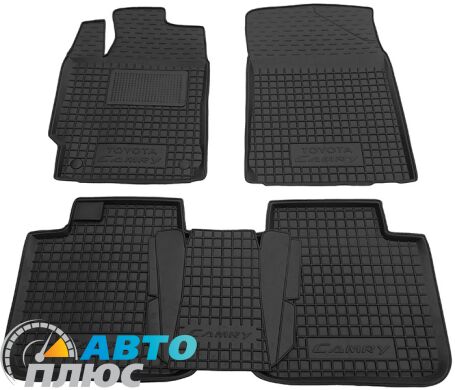 Автомобільні килимки в салон Toyota Camry 50 2011-2018 (Avto-Gumm)