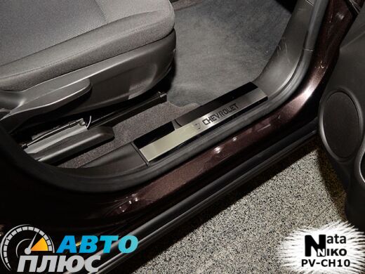 Накладки на пороги Chevrolet Orlando 2011- (Premium)