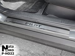 Накладки на пороги Honda Pilot 2008- (Premium)