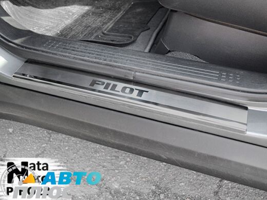 Накладки на пороги Honda Pilot 2008- (Premium)