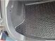 фото картинка Автомобильный коврик в багажник Mazda CX-5 2022- нижняя полка (AVTO-Gumm) — АвтоПлюс