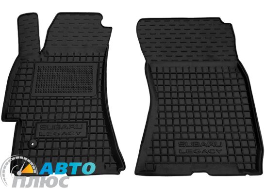 Передние коврики в автомобиль Subaru Outback/Legacy 2003- (Avto-Gumm)