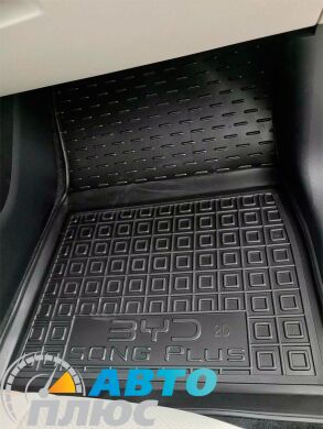 Передние коврики в автомобиль BYD Song Plus EV 2021- (AVTO-Gumm)