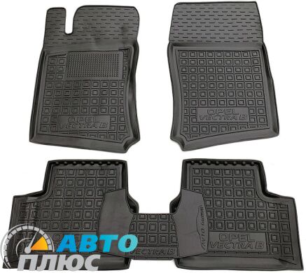 Автомобильные коврики в салон Opel Vectra B 1996- (Avto-Gumm)