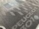 Композитные коврики в салон Peugeot 301 2013- (V) серые AVTO-Tex