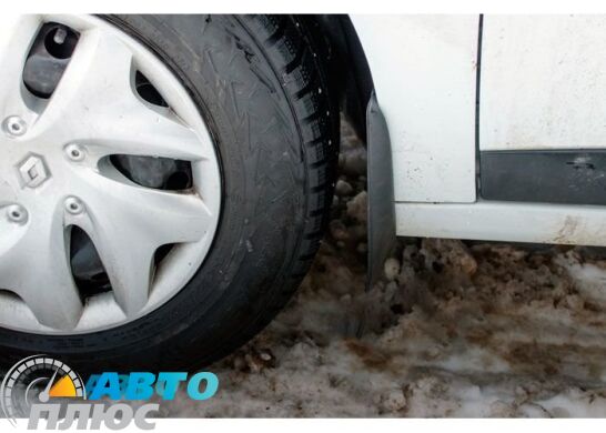 Комплект брызговиков Zeekr 009 2023- (Xukey)