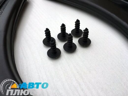 Комплект брызговиков Zeekr 009 2023- (Xukey)