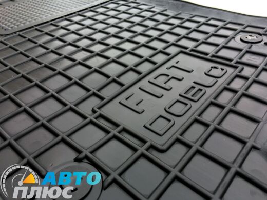 Автомобильные коврики в салон Fiat Doblo 2010- (Avto-Gumm)