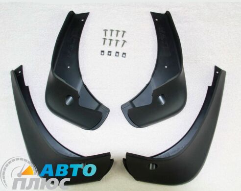 Комплект брызговиков Nissan Qashqai 2007- (AVTM)
