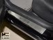 Накладки на пороги Geely CK/CK-2 2005- (Premium)