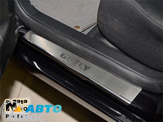 Накладки на пороги Geely CK/CK-2 2005- (Premium)