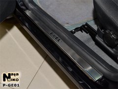 Накладки на пороги Geely CK/CK-2 2005- (Premium)