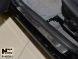 Накладки на пороги Geely CK/CK-2 2005- (Premium)