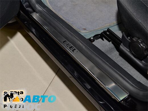 Накладки на пороги Geely CK/CK-2 2005- (Premium)