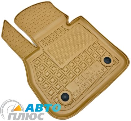 Автомобильные коврики в салон Mini Countryman (F60) 2017-2020 бежевые (AVTO-Gumm)