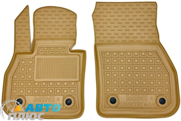 Автомобильные коврики в салон Mini Countryman (F60) 2017-2020 бежевые (AVTO-Gumm)