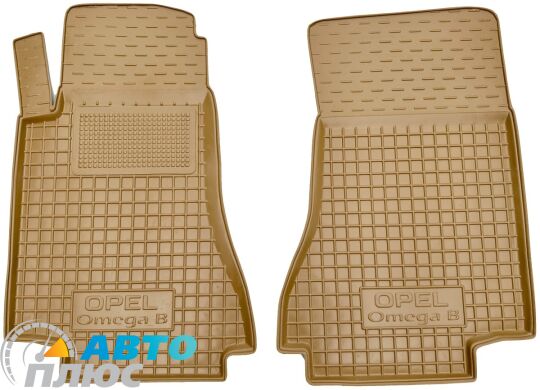 Автомобильные коврики в салон Opel Omega B 1994-2003 бежевые (AVTO-Gumm)