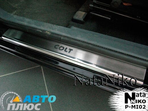 Накладки на пороги Mitsubishi Colt 04-/09- (3 двери) (Premium)
