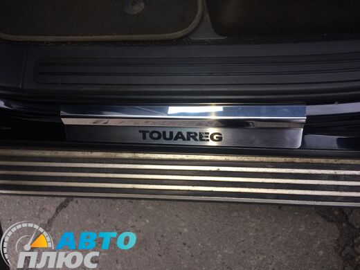 Накладки на пороги Volkswagen Touareg 2002- (Premium)