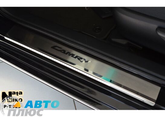 Накладки на пороги Toyota Camry 50 11-/70 18- (Premium)