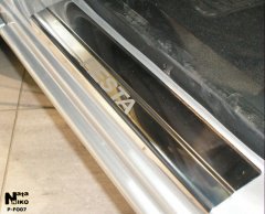 Накладки на пороги Ford Fiesta 2002-2008 (Premium)