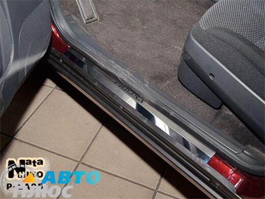 Накладки на пороги Lada Priora 2007- (Premium)