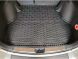 Автомобільний килимок в багажник Toyota Avensis 2003- Universal (AVTO-Gumm)
