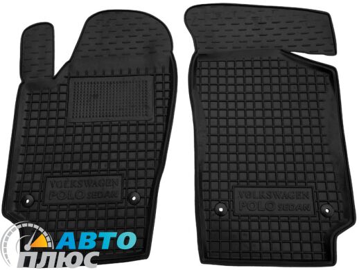 Передние коврики в автомобиль Volkswagen Polo Sedan 2010- (Avto-Gumm)