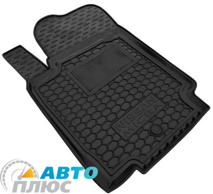 Передние коврики в автомобиль Nissan Micra (K12) 2002- (Avto-Gumm)