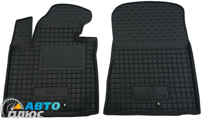 Передние коврики в автомобиль Kia Sorento 2013-2015 (Avto-Gumm)