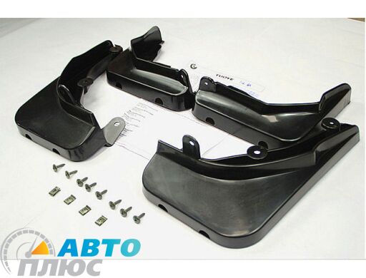 Комплект брызговиков Mercedes E (W212) 2012- FL (AVTM)