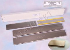 Накладки на пороги автомобиля Geely Emgrand X7 2013- (Standart)