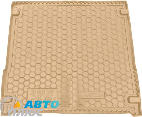 Автомобильный коврик в багажник BMW X5 (E70) 07-/(F15) 13- бежевый (AVTO-Gumm)