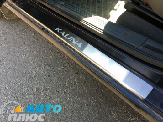 Накладки на пороги автомобиля Lada Kalina 2004- (Standart)