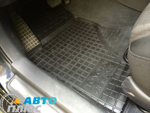 Автомобільні килимки в салон Toyota Avensis 2003-2009 (Avto-Gumm)